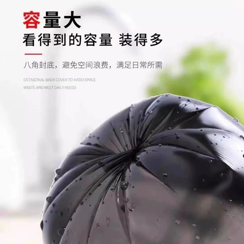 أكياس القمامة سميكة وغير قابلة للكسر سهلة الاستخدام للأغراض المنزلية أكياس فرز القمامة البلاستيكية ذات الفم المسطح مواد جديدة - Image 3